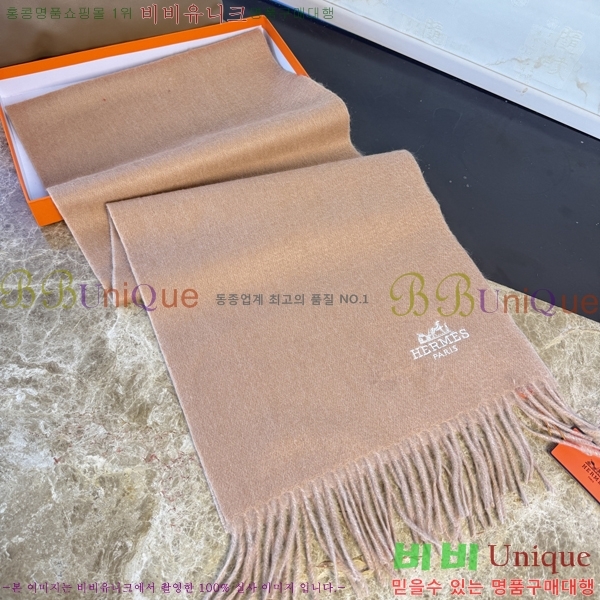 #�����޽� ���÷�/��ī�� HE362819-3