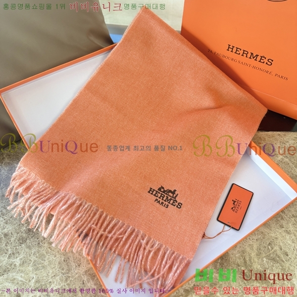 #�����޽� ���÷�/��ī�� HE362819-5