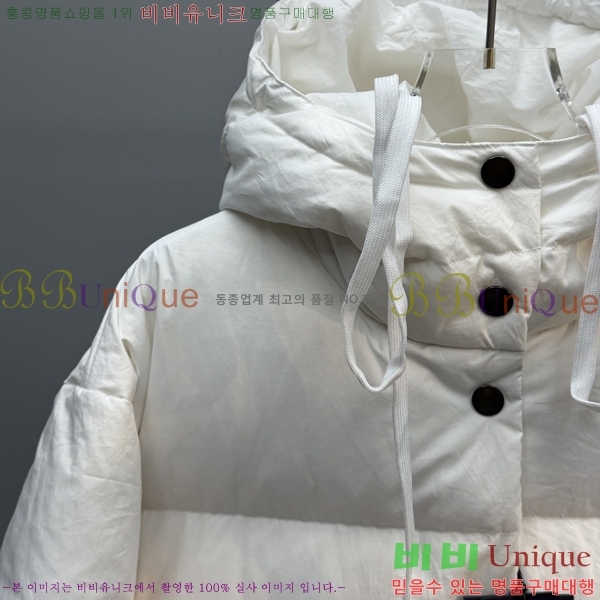 ���� ����* ����Ʈ ĵ���� �ٿ� �е� 68PR251225-1