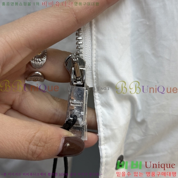 ���� ����* ����Ʈ ĵ���� �ٿ� �е� 68PR251225-1