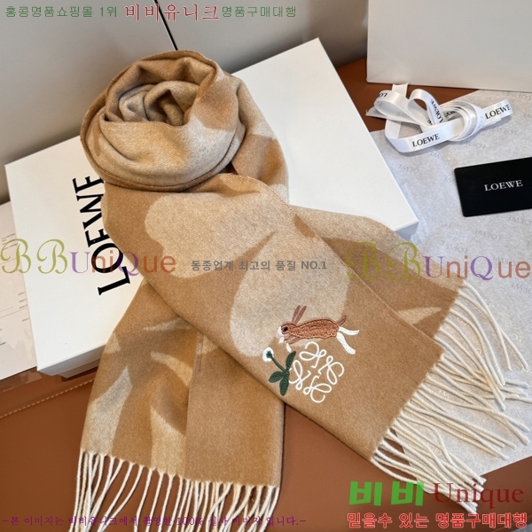 #��*�� ���÷�/��ī�� 15LW2512205-2