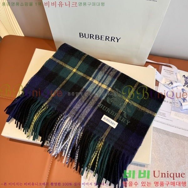 #��*�� ���÷�/��ī�� 15BR2512202-3