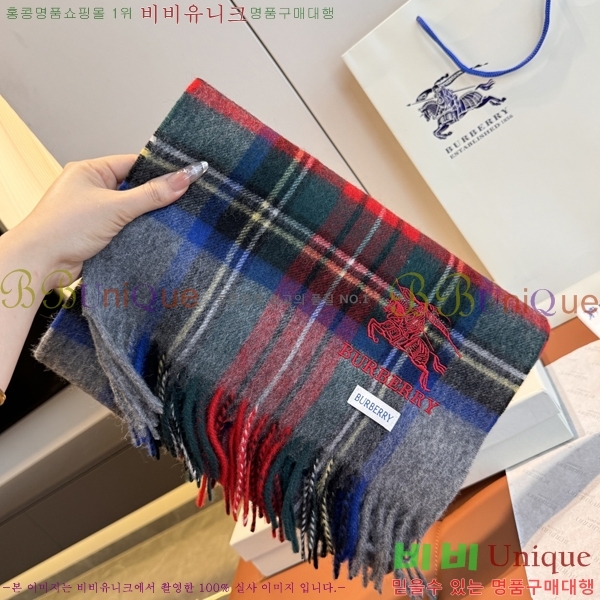 #��*�� ���÷�/��ī�� 15BR2512202-2