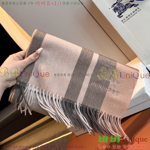 #��*�� ���÷�/��ī�� 15BR2512203-2