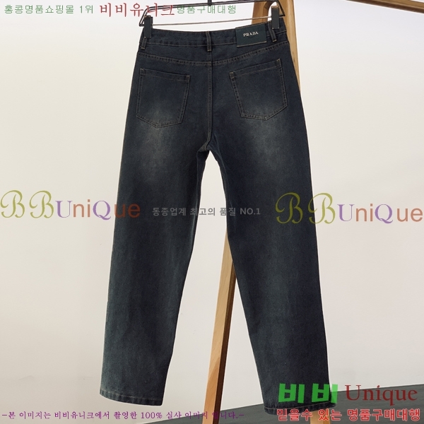 ���� ����� û���� PA52684-2