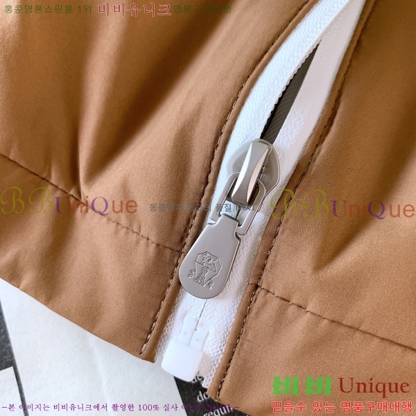 ���� ���ڷ� ��ġ�ڸ� �淮 �е� BC257283-3