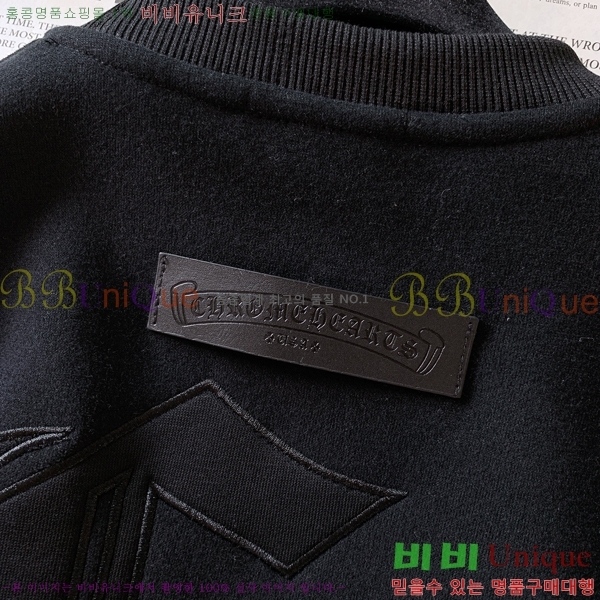 ���� ũ������ ��Ʈ CH4786345-2