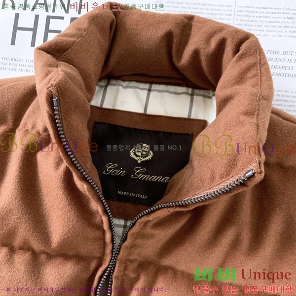 ���� �η�**�� �淮 �е� LP353269-1