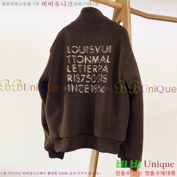 ���� ���̺��� ��Ŷ LV361427