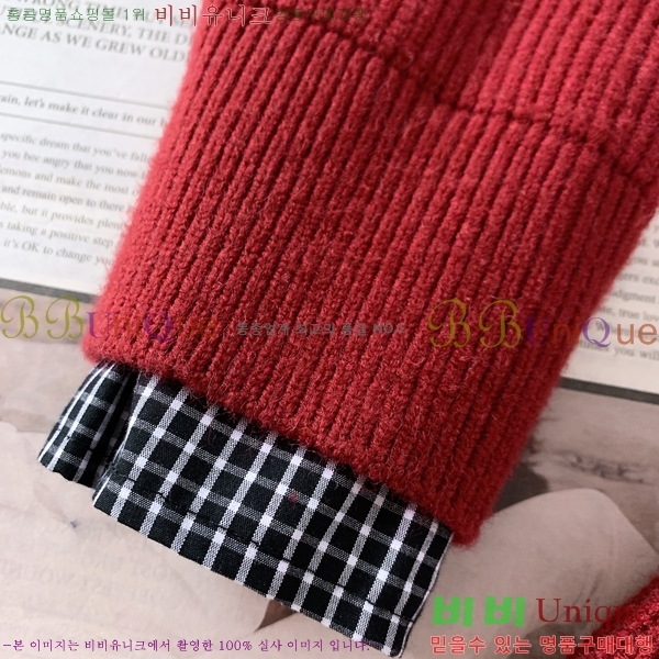 ���� �ο��� ������ LW125367-1