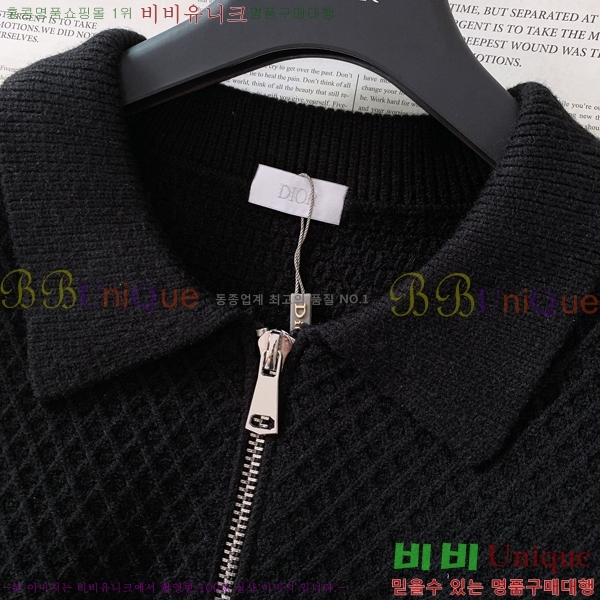 ���� ��� ����� DO732549-1