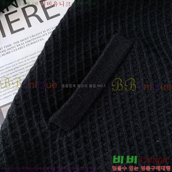 ���� ��� ����� DO732549-1