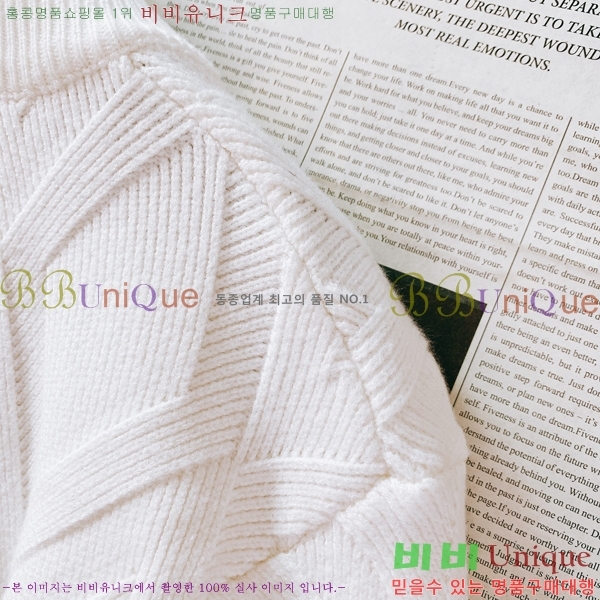 ���� ���̺��� ����� LV1234689-1