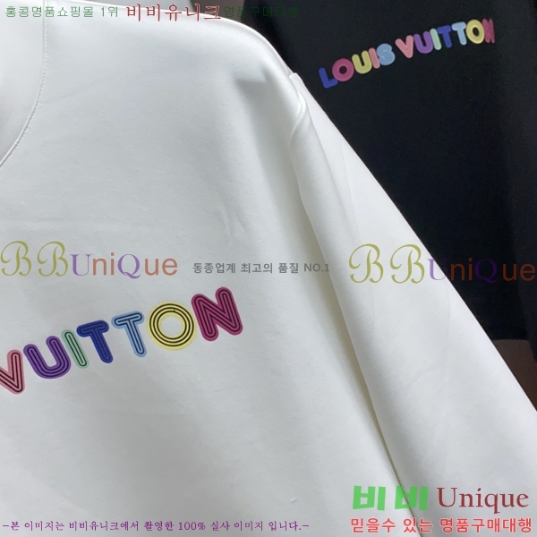 ���� ���̺��� ������ LV3256483-2