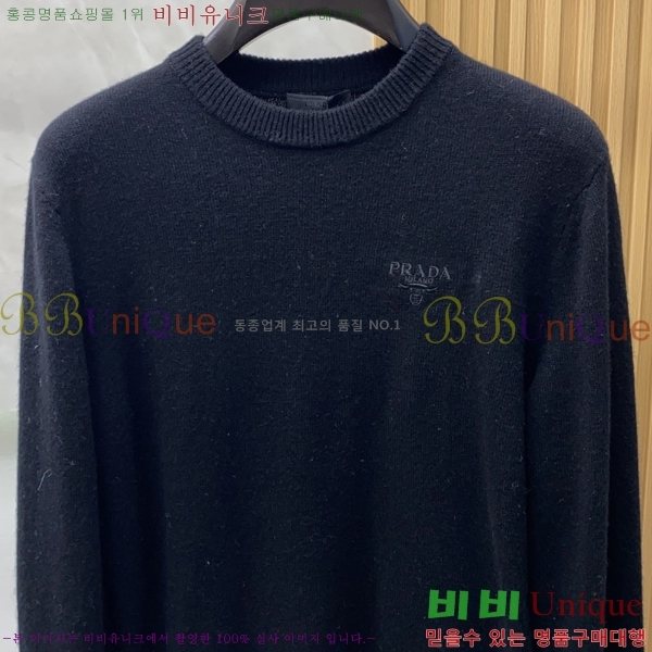 ���� ����� ������ PA1546437-1