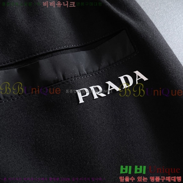 ���� ����� ��Ʈ PR155387-2