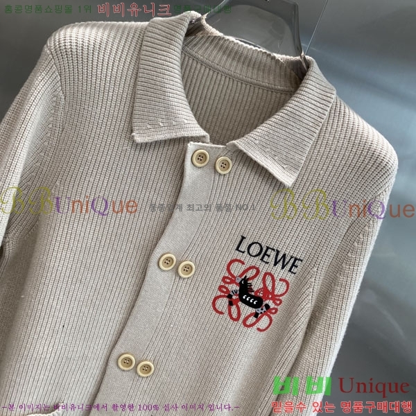 ���� �ο��� ����� LW6431832-1