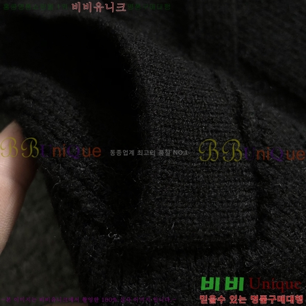 ���� ����� �� ��Ʈ ���� P90744