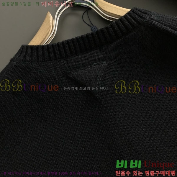 ���� ����� ������ PA115456