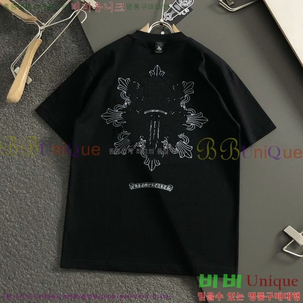 ���� ũ������ ���� Ƽ���� CH548259