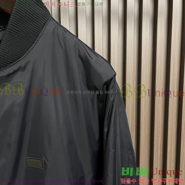 ���� ��ü�ذ��ٳ� ���� DG934790-1