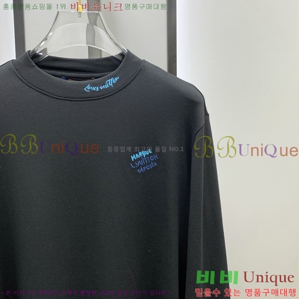 ���� ���̺��� ���� Ƽ���� LV5473625-1