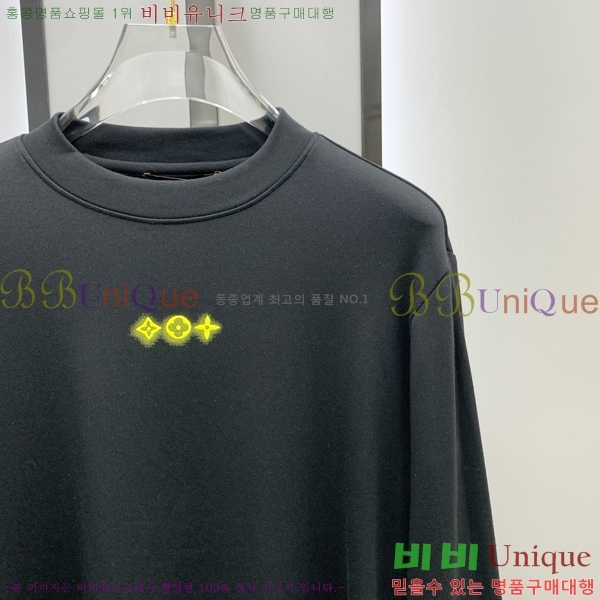 ���� ���̺��� ���� Ƽ���� LV5473627-1