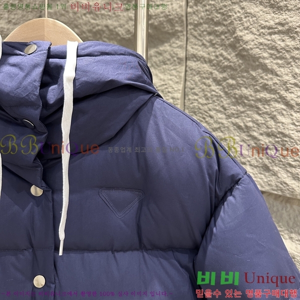 ���� ����* �߷� �ĵ� ����Ʈ �к긯 �ٿ� �е� 68PR251224-2