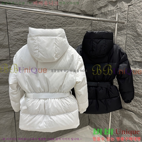 ���� ����* �����Ϸ� �ĵ� �ٿ� �е� 68PR251226-1