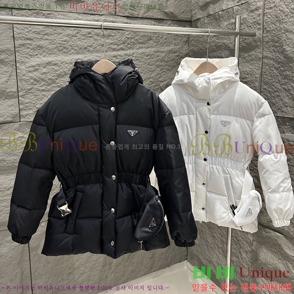 ���� ����* �����Ϸ� �ĵ� �ٿ� �е� 68PR251226-1