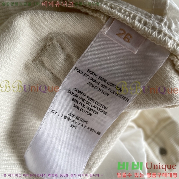 ���� �� �ο� û���� THE728459