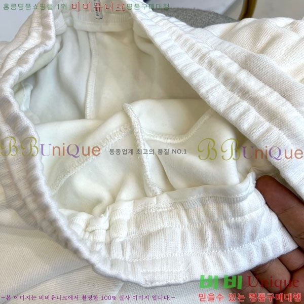 ���� ����* ĳ�־� ��� ���� 20PR25123128-1