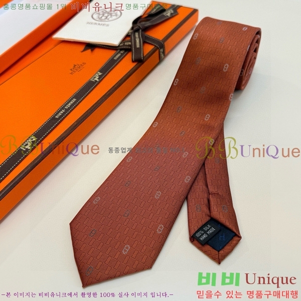 #����*�� Ŭ���� ��Ÿ�� 9HE251216-7