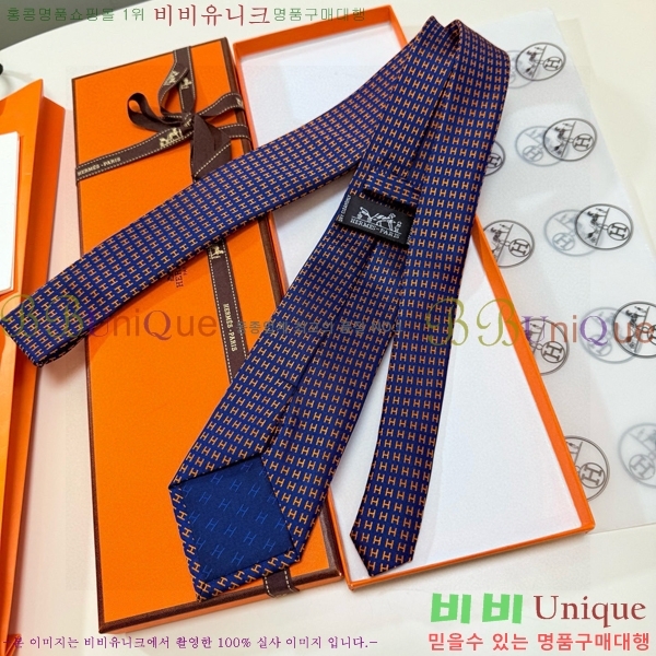 #����*�� Ŭ���� ��Ÿ�� 9HE251215-3