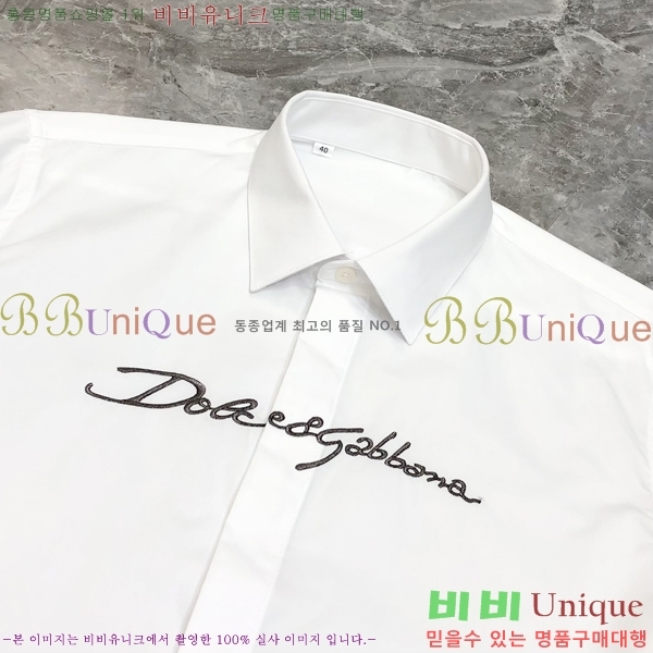 ���� ��ü�ذ��ٳ� ���� DG948602-2