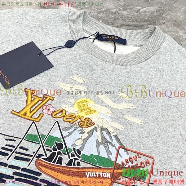 ���� ���̺��� ������ LV325883