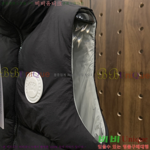 �������� ĳ���ٱ��� �е� ���� CA794216-4