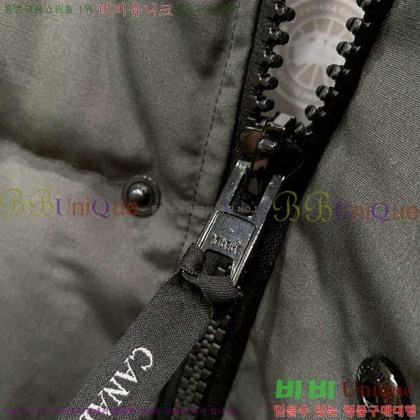 �������� ĳ���ٱ��� �е� ���� CA794214-3