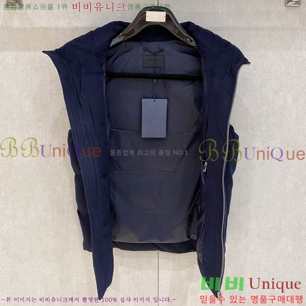 ���� ����� �е� ���� PP95325-1