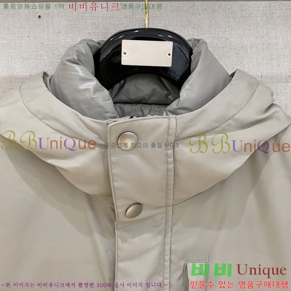 ���� ����� �е� ���� P97473-1