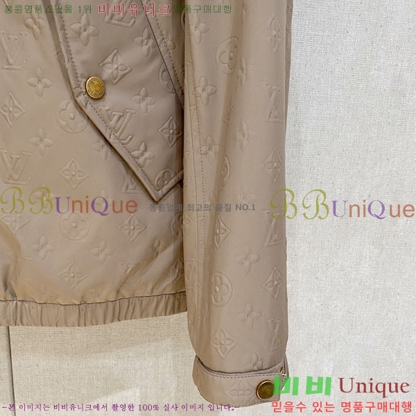 ���� ���̺��� ���� L489743-1