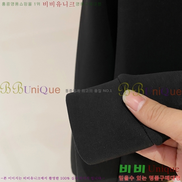 ���� ���̺��� ������ LV3256485-1