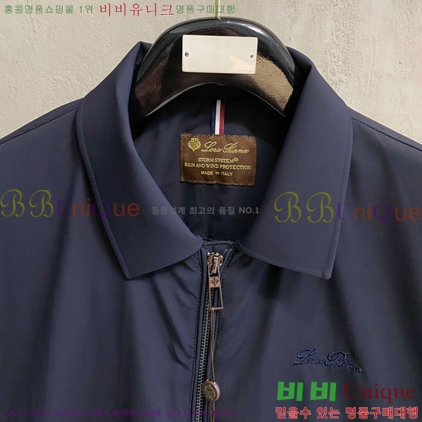 ���� ��**�Ƴ� ���� LP86729-2