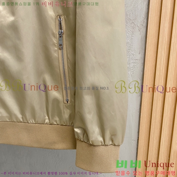 ���� ����� ���� P182678-1