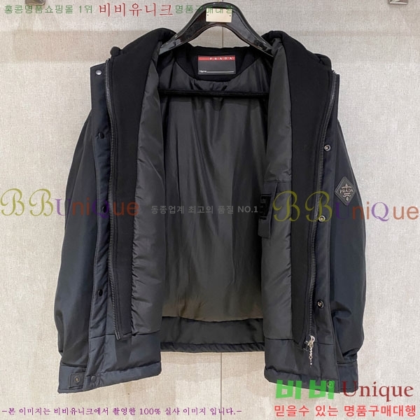 ���� ����� �е� ���� P974788-2