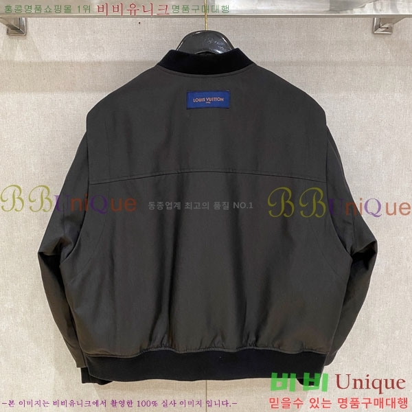 ���� ���̺��� �е� ���� LV65993