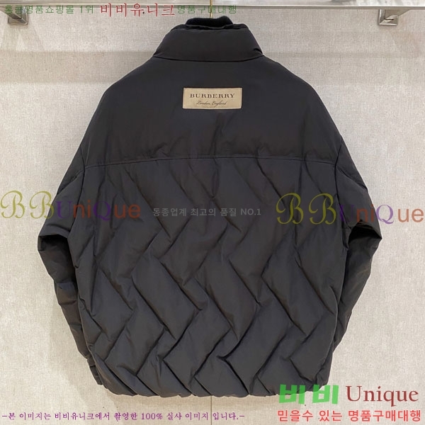 ���� ������ �е� ���� BU256283