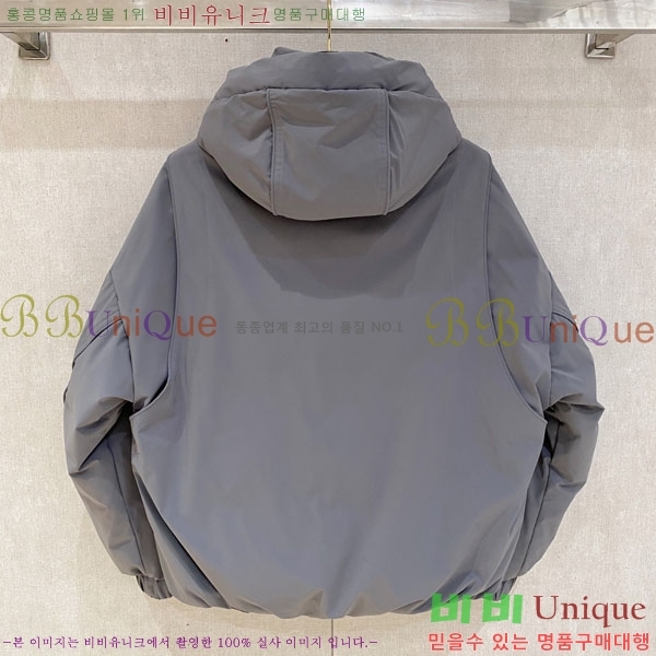 ���� ����� �е� ���� P974789-3