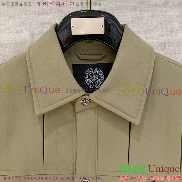 ���� ũ������ �е� ���� CH96724-1