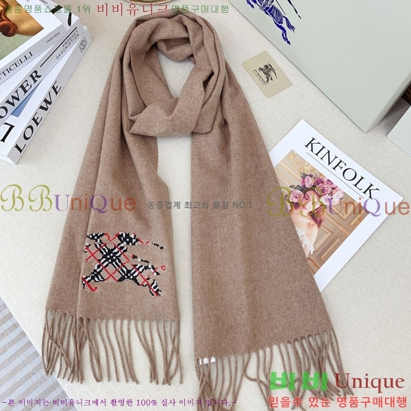 #������ ���÷�/��ī�� R550163-2